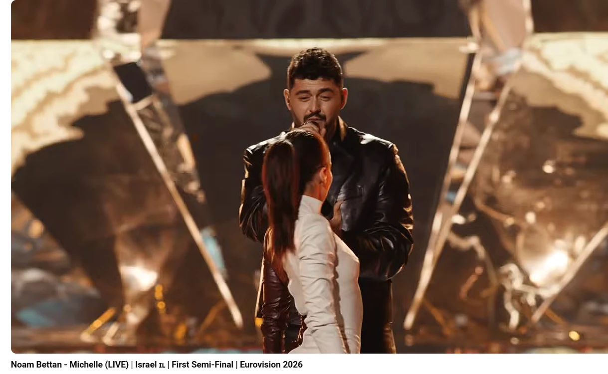 Noam Bettan s-a clasată pe locul 2 la Eurovision 2026. FOTO Captură YouTube Eurovision Song Contes