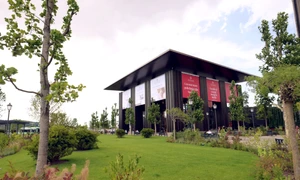 Iulius Mall Suceava (Medium) JPG