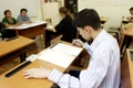 evaluare nationala examen jpeg