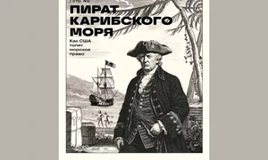 trump, portretizat ca un pirat in presa rusa foto monocle png