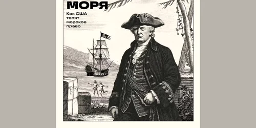 trump, portretizat ca un pirat in presa rusa foto monocle png