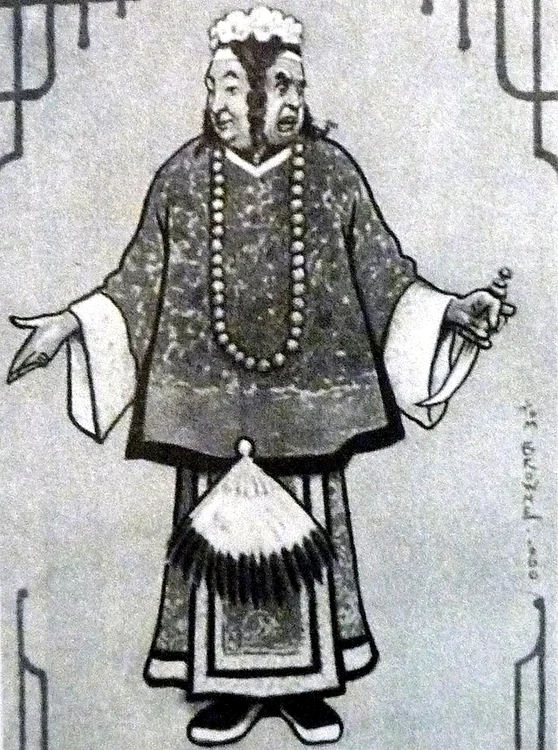 Foto: wikimedia commons