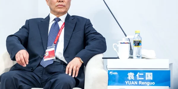 Yuan Renguo