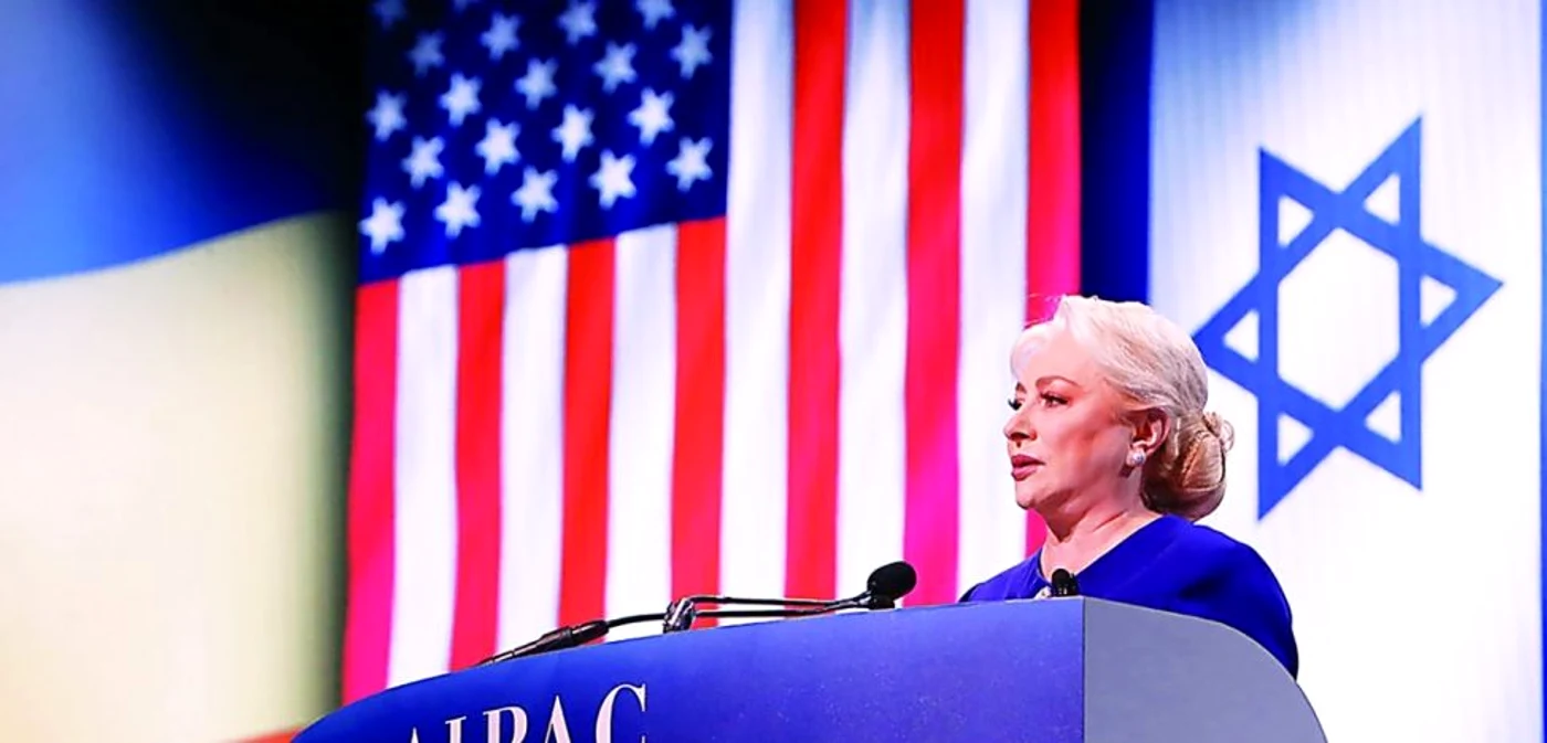 Viorica Dăncilă, la evenimentul AIPAC. FOTO gov.ro