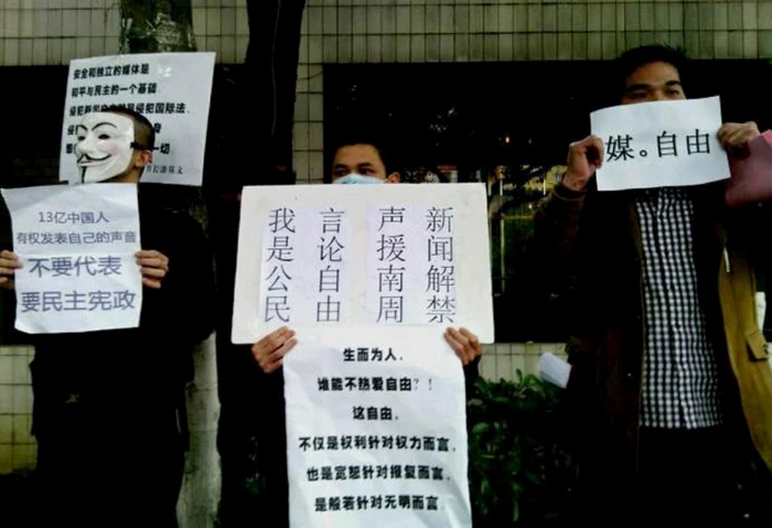 Manifestaţie în sprijinul jurnaliştilor chinezi FOTO AFP