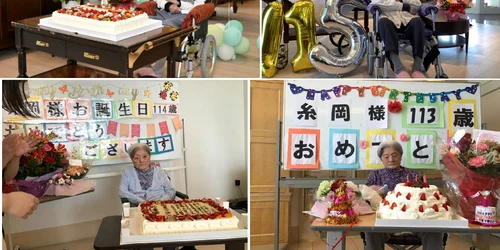 Cea mai longevivă persoană de pe glob - japoneza Tomiko Itooka de 116 ani Colaj gerontology-fandom-com