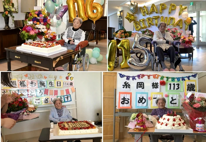 Cea mai longevivă persoană de pe glob - japoneza Tomiko Itooka de 116 ani Colaj gerontology-fandom