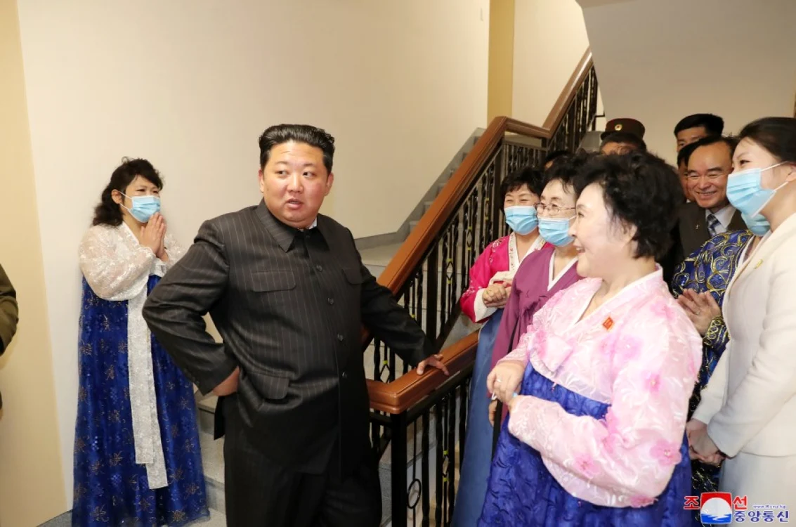 Kim Jong Un