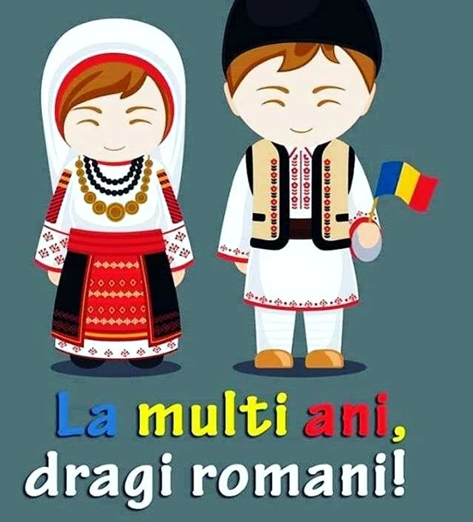 Mesaje postate de ucraineni pe grupul „Uniți pentru Ucraina“