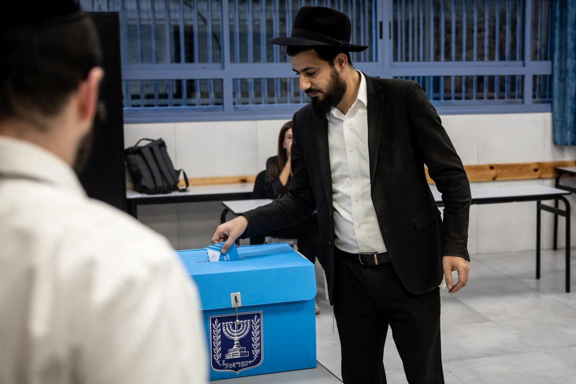 Alegeri în Israel
