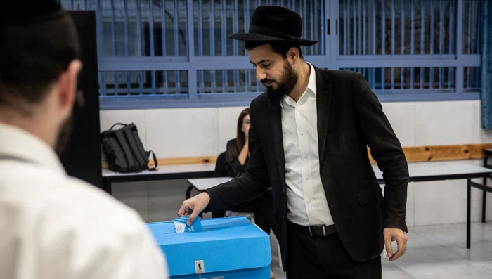 Alegeri Israel. FOTO Getty Images