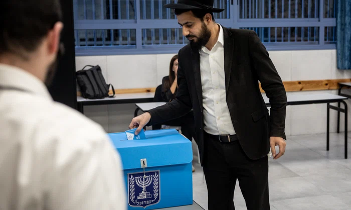 Alegeri Israel. FOTO Getty Images