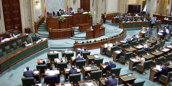 senatul romaniei jpeg