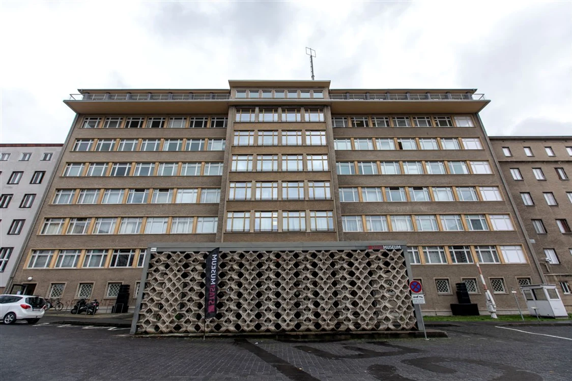 Muzeul STASI