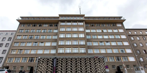 muzeul STASI in berlin foto epa efe jpg