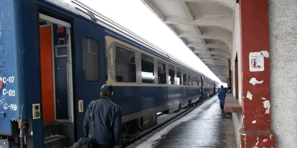 Foto arhivă