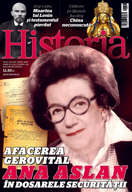 Historia 206 intreg 1 jpg jpeg
