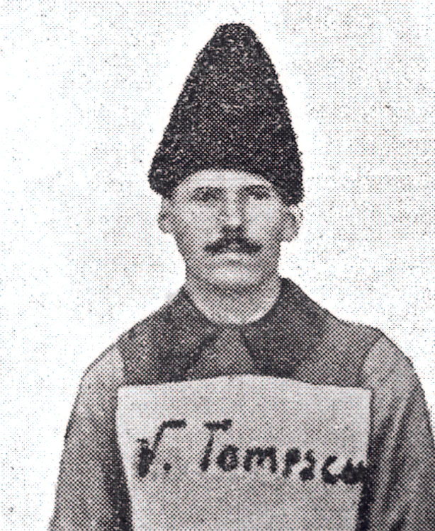 tomescu jpg jpeg