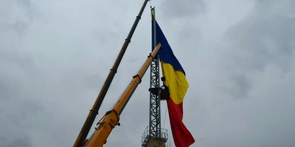 drapel slatina