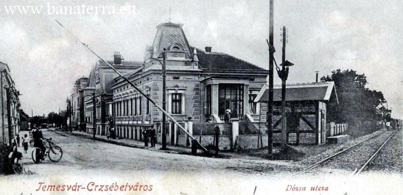 Oraşul de altădată