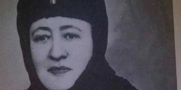 maica mina hociota