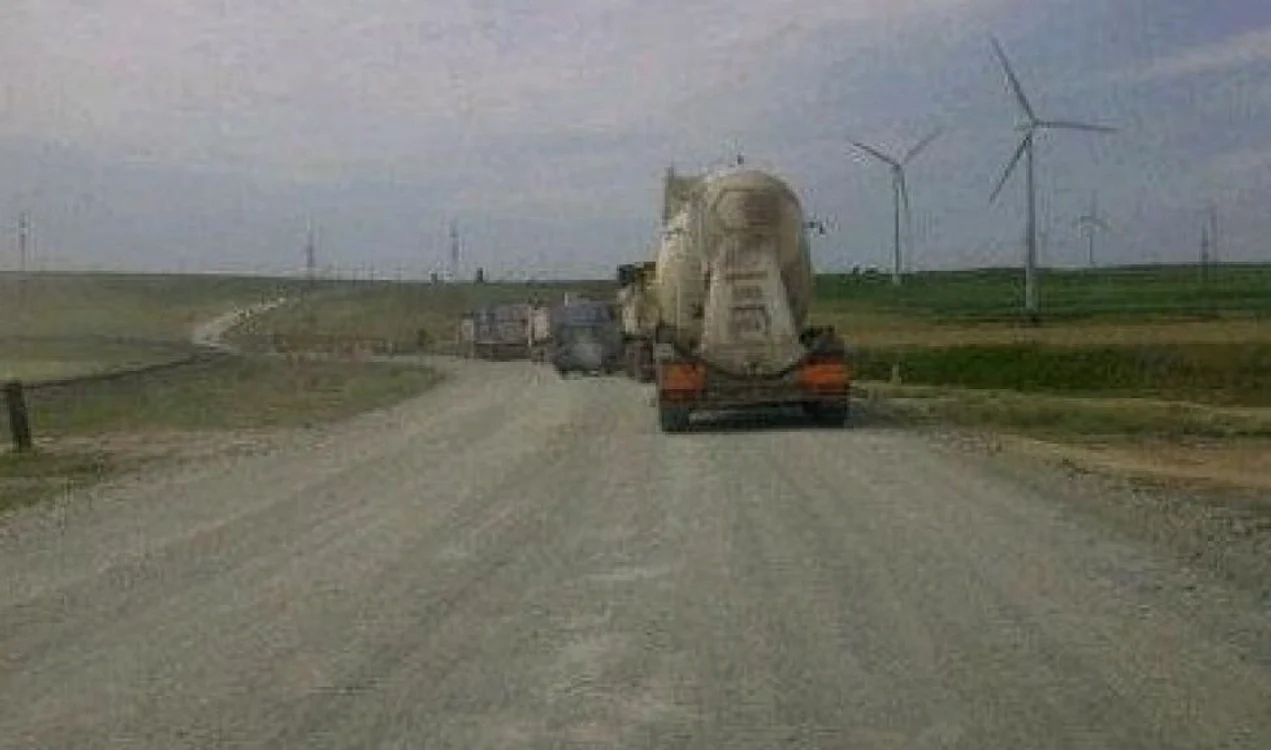 Drum Tulcea - Constanţa