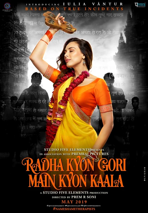 Acesta este afișul primului film al Iuliei Vântur la Bollywood