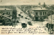 București. Calea Moșilor, la începutul secolului XX (© iMAGO Romaniae)