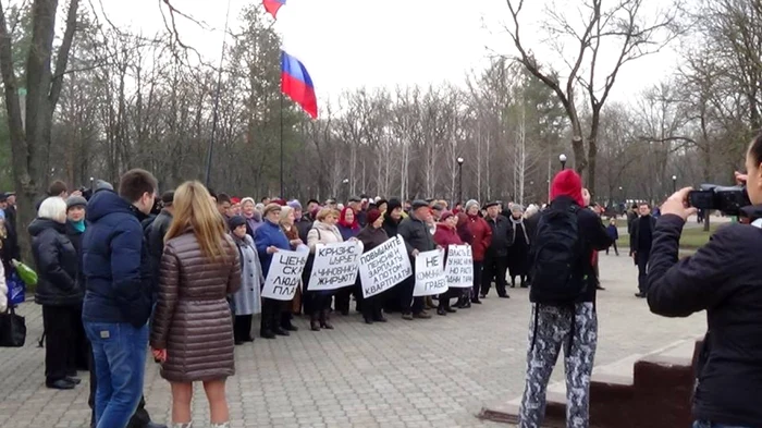 proteste transnistria foto via moldova.org