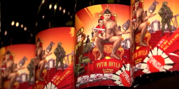 fabrica de bere pravda - putin