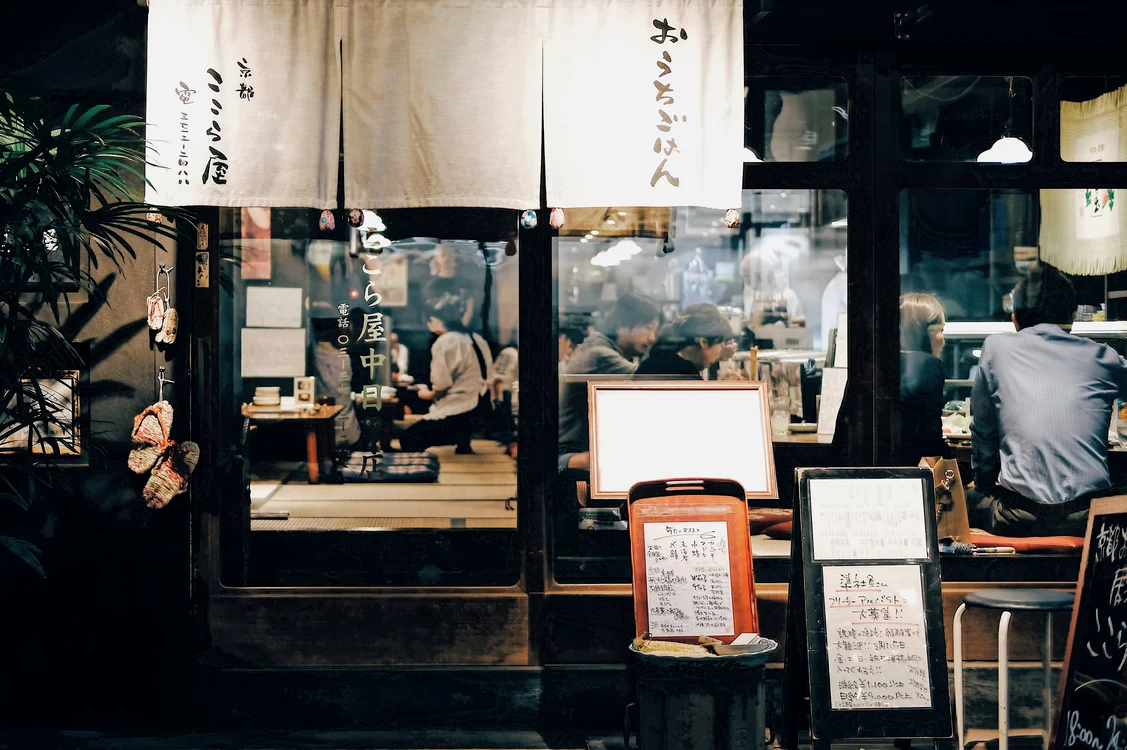 Papanașii cuceresc Japonia/ sursa Unsplash