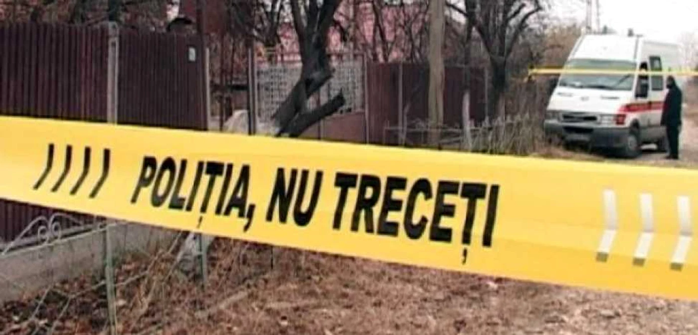 politia nu treceti