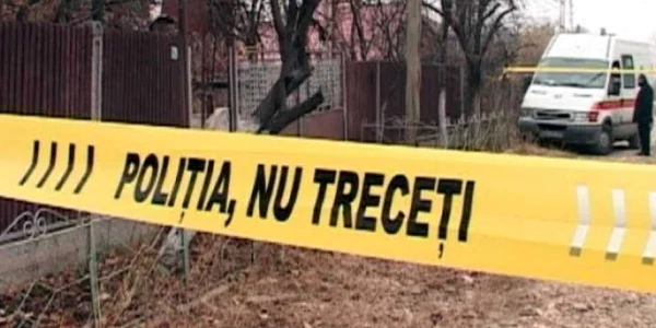 politia nu treceti