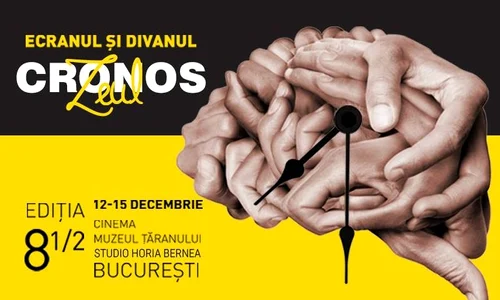 Bucharest Short Film Festival, revista Iocan, concerte de colinde, Festivalului Internațional de Psihanaliză și Film jpeg