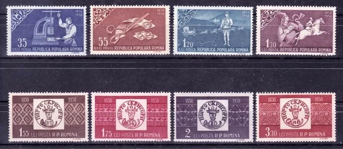 Timbre "Cap de bour" emise în 1958. FOTO: Wikipedia