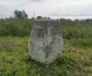 Deschiderea granitei romano sarbe pentru ciclisti FOTO Ștefan Both jpg9 jpg