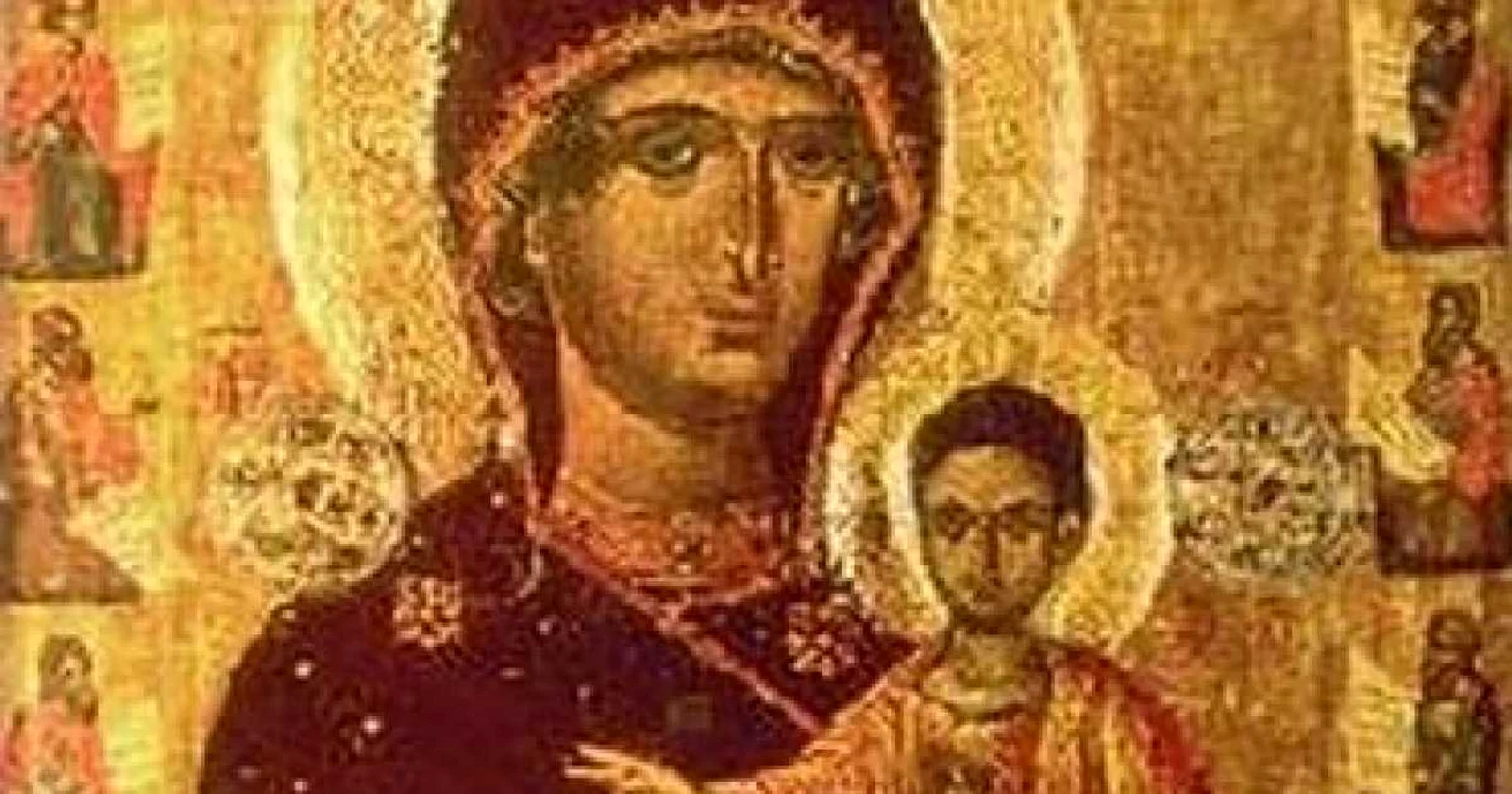 La Mulţi Ani Maria!