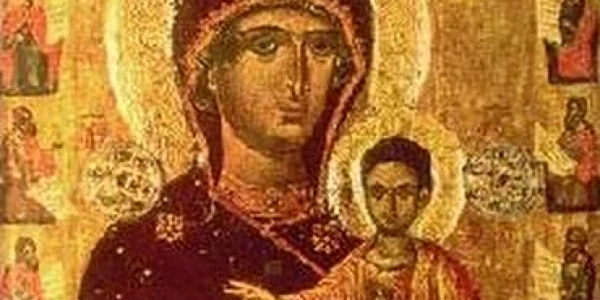 La Mulţi Ani Maria!