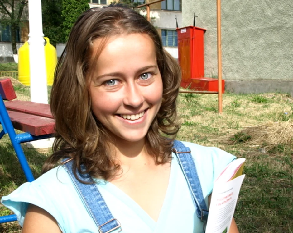 Ioana Rus