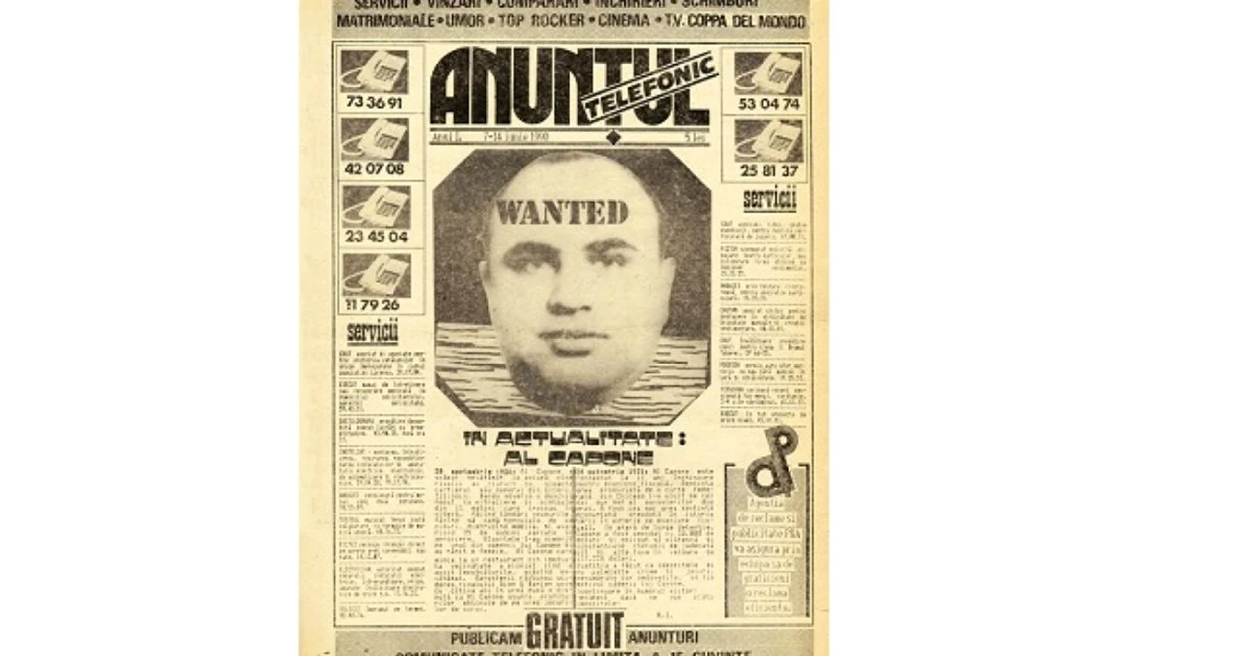anuntul 