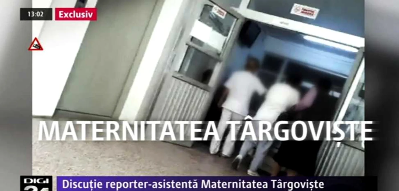 Captură TV