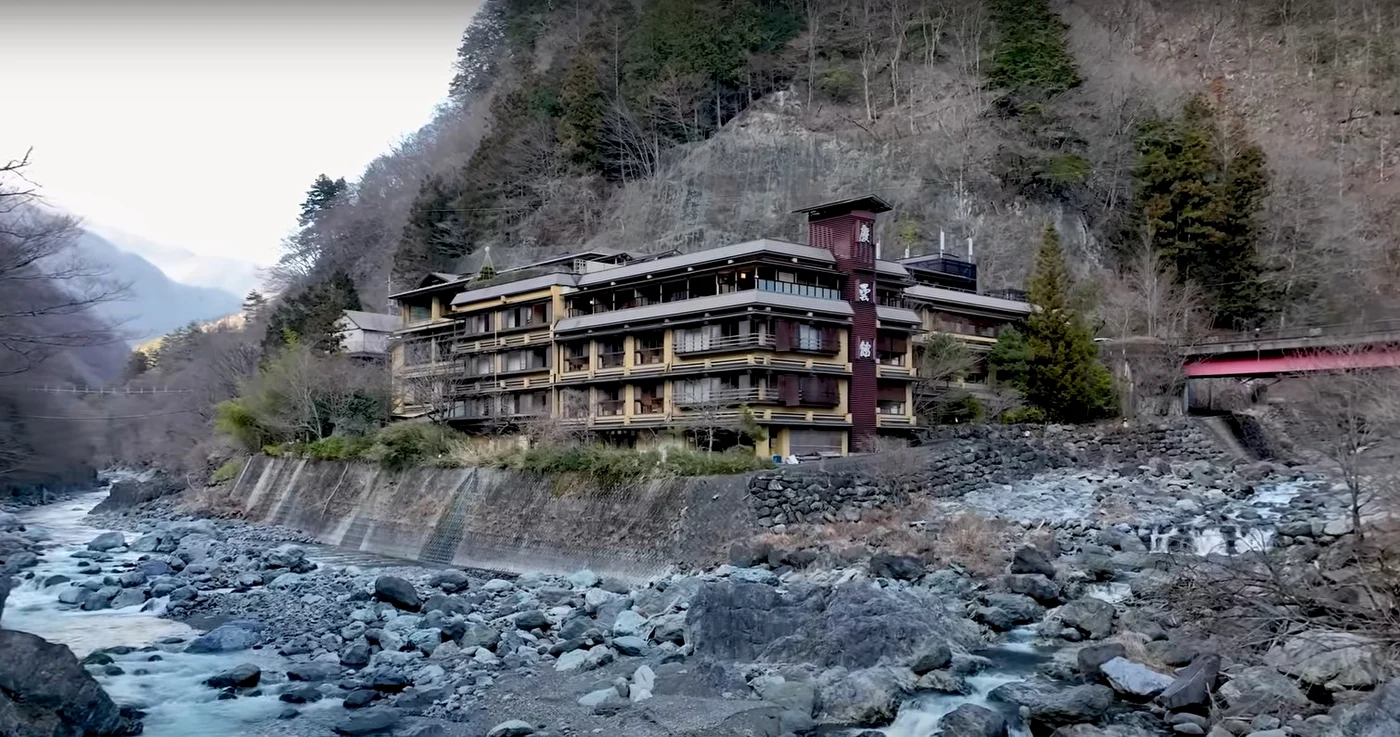 Nishiyama Onsen Keiunkan, cel mai vechi hotel din lume / Foto: Captură video
