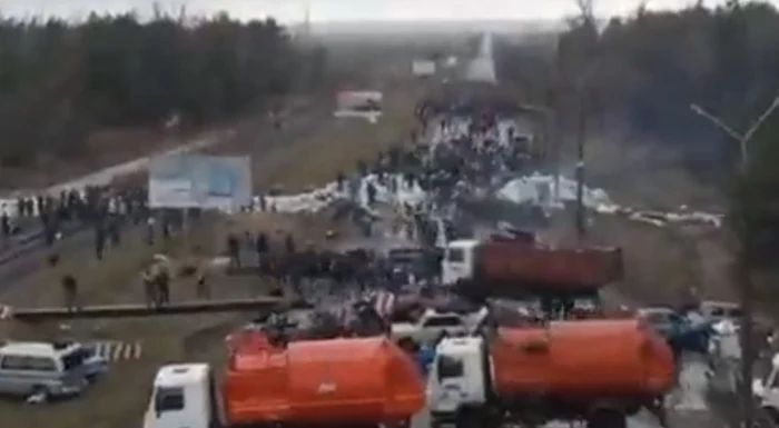 Foto Captură video