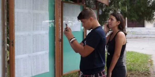 rezultate bac mehedinti FOTO Corina Macavei 