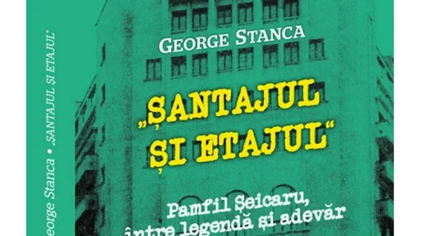 Oferta speciala in perioada 15 iunie 15 iulie: Aboneaza te si descopera istoria! jpeg