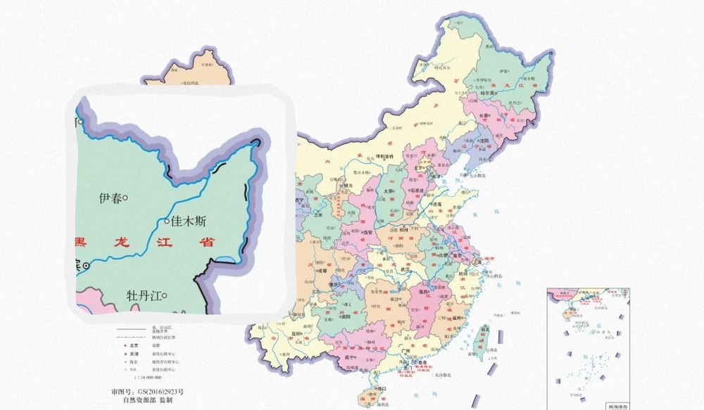 China a aprobat noi hărți, „capturând” o parte a teritoriului Federației Ruse