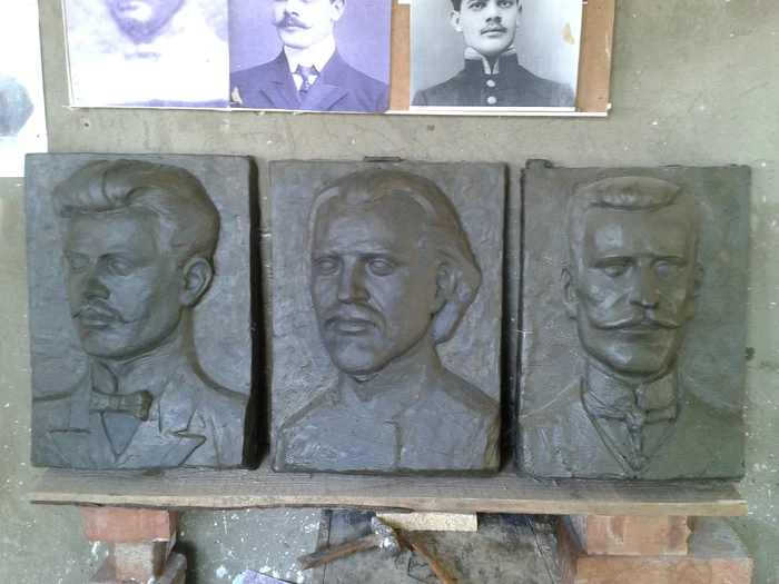 Monument