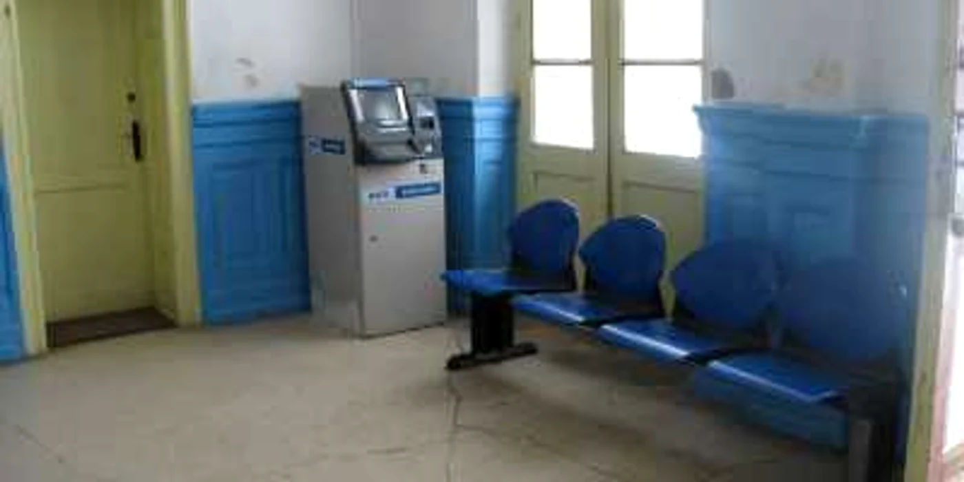 Bancomatul poate fi furat în timp record