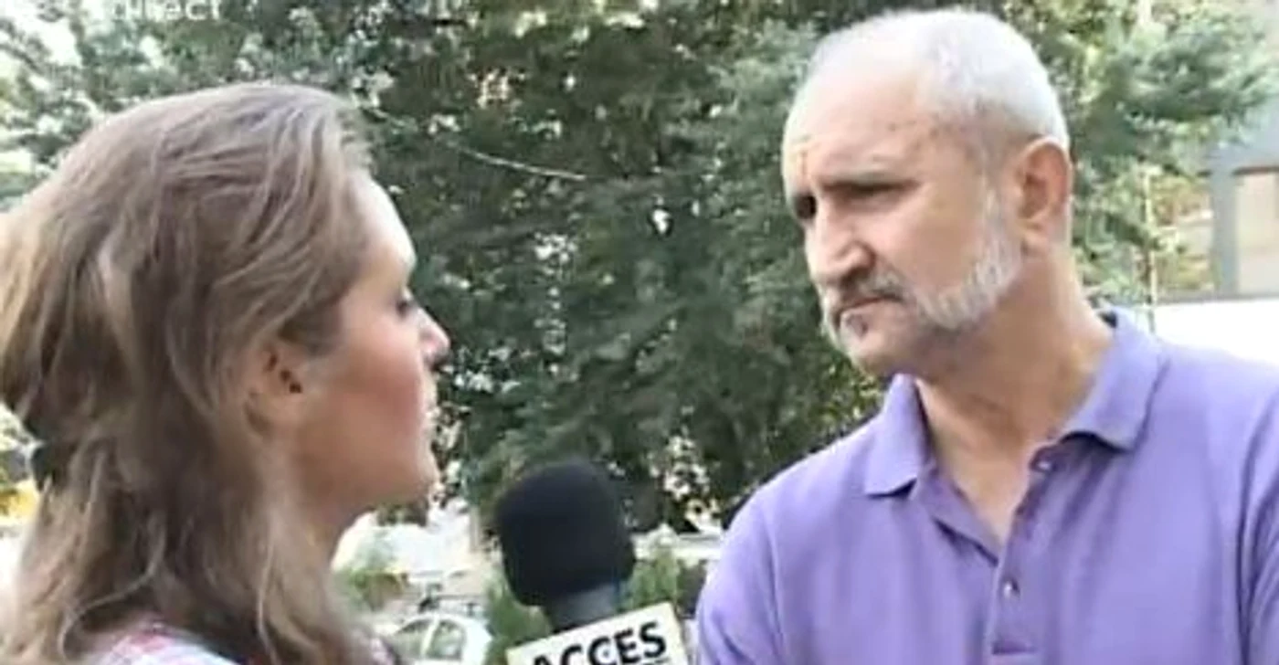 Serban Ionescu