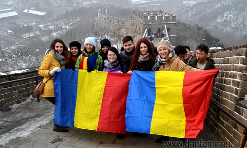 tricolorul romanesc china 2015 jpeg